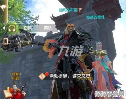 完美世界诸神之战羽芒职业深度攻略与最新资讯