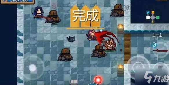 元气骑士游侠应龙皮肤兑换码限时发放，玩家狂欢开启！