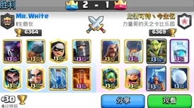 元气骑士游侠应龙皮肤兑换码限时发放，玩家狂欢开启！
