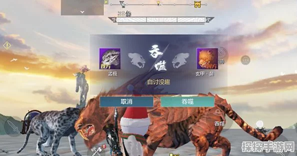 妄想山海飞行坐骑操作指南与实战攻略