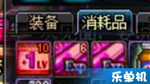 DNF女圣职者快速升级全攻略