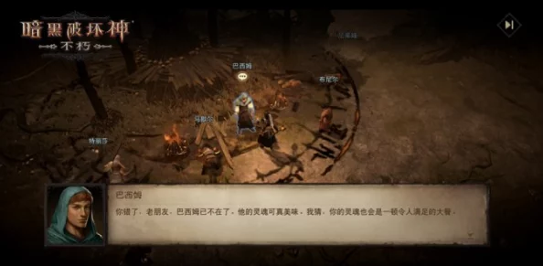 暗黑破坏神3，解锁全球冒险之旅，依据注册地区选择新体验