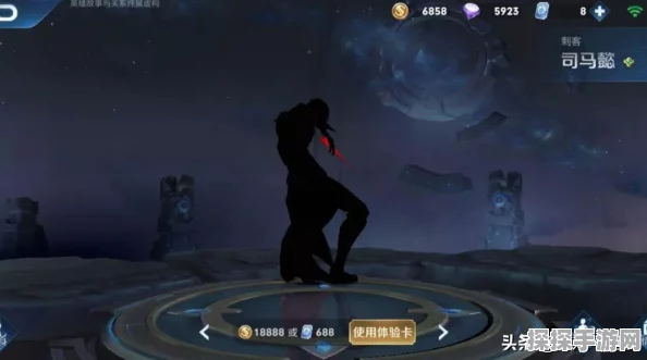 王者荣耀司马懿快速上手指南，掌握法师刺客的精髓