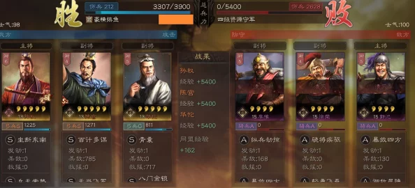 三国志·战略版孙权开荒全攻略