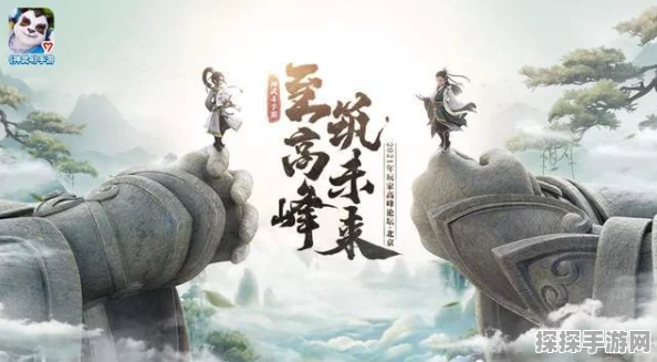 神武国宴解锁宴会盛宴，手游新版本活动全攻略