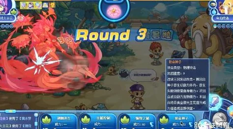 手游资讯，洛克王国百战大王花实力评估与培养价值深度剖析