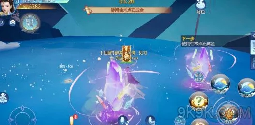 仙剑奇侠传4手游仙术系统全面升级，主角技能大放异彩！