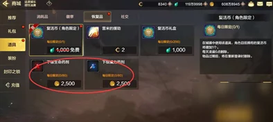 DNF手游深度解析，月下系列称号选择指南，助你闪耀阿拉德大陆