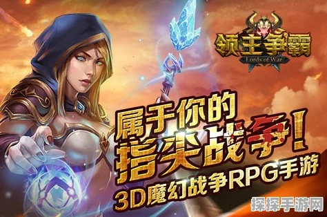 暗魔领主手游新攻略，揭秘如何从女战士处二次获得战利品的绝妙技巧