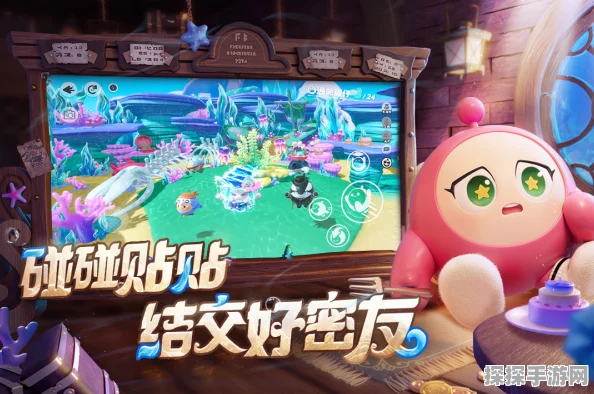 手游资讯，揭秘蛋仔派对抽盲盒隐藏技巧