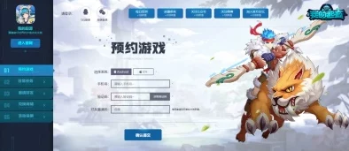 手游资讯，揭秘蛋仔派对抽盲盒隐藏技巧