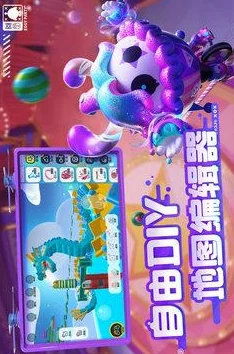 蛋仔派对KTV建造全攻略，打造专属音乐盛宴