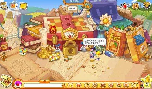 摩尔庄园手游苹果获取全攻略