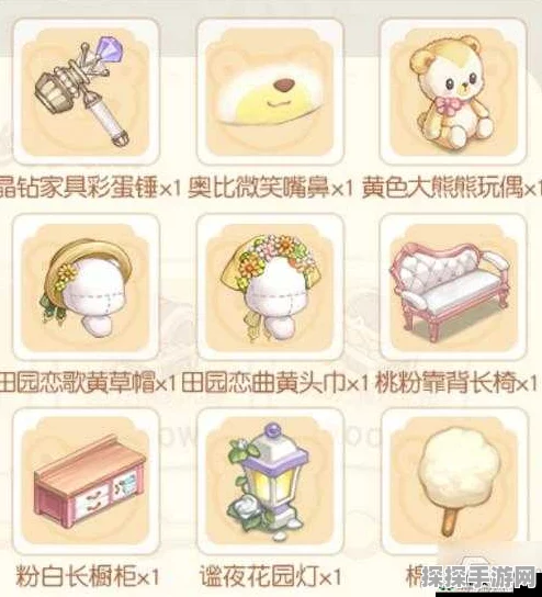 奥比岛梦想国度挖宝玩法全攻略
