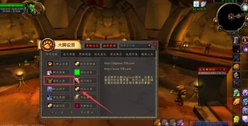 魔兽世界怀旧服大脚插件深度玩法攻略及使用教程