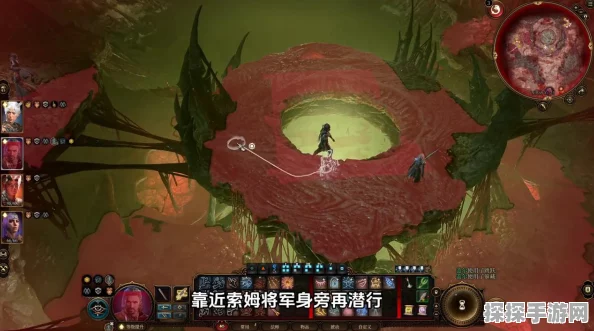 博德之门3好感度速刷攻略，打造紧密团队关系的秘诀