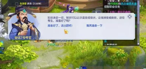 萤火突击机械之魂稀有道具获取全攻略