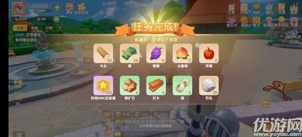 摩尔庄园手游，深度解析杰西向导的喜好与常驻位置