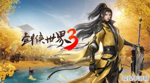 剑侠世界2手游五大门派技能全面解析，助你驰骋江湖！