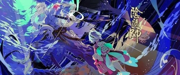 阴阳师，荒川之主与白狼，战斗伙伴及御魂搭配深度全解析