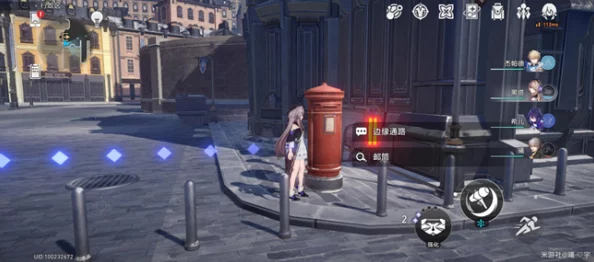 手游资讯，崩坏星穹铁道陌生女人的来信任务攻略详解