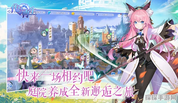 手游资讯，代号鸢简体中文版即将上线，全新体验等你来探索