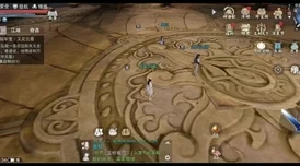 一梦江湖华山宗派选择深度解析