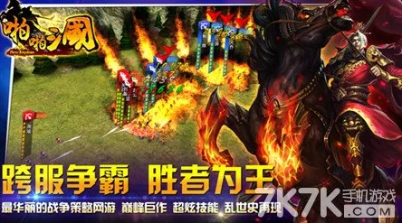 阴阳师速度竞技策略与未来输出式神发展趋势深度解析