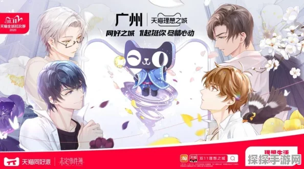 刺客信条兄弟会神秘代码谜题揭秘，手游资讯深度解析