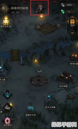 地下城堡3，魂之诗回音洞窟探索指南