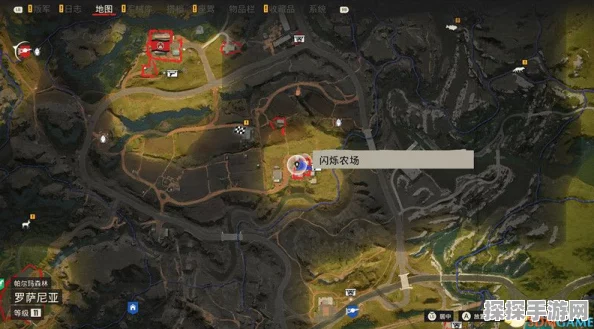 孤岛惊魂6独特发射器获取全攻略
