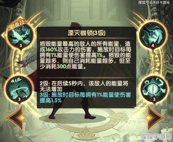 剑与远征斗技大会奖励一览及玩法深度解析
