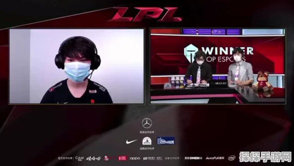 JackeyLove重返LPL赛场，今晚首发对阵V5战队点燃电竞激情