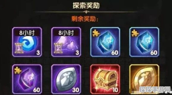 手游资讯，剑与远征霜冻熔岩奇境探险通关攻略详解