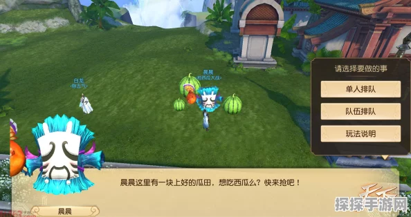 手游资讯，原神谜林之子任务全攻略，助你轻松解锁隐藏成就