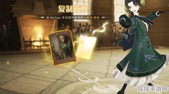 手游资讯，哈利波特魔法觉醒复制成双抽卡活动全解析