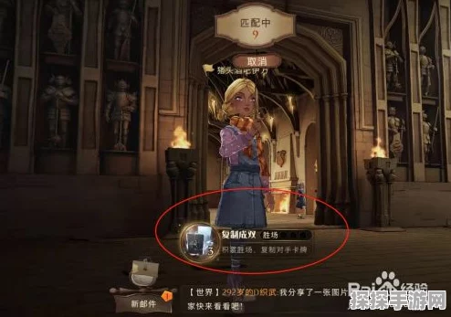 手游资讯，哈利波特魔法觉醒复制成双抽卡活动全解析