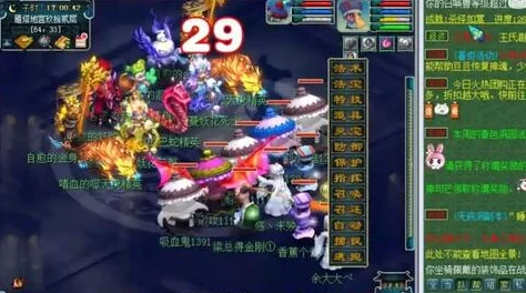 梦幻西游宝象国剧情奖励详解及通关等级要求