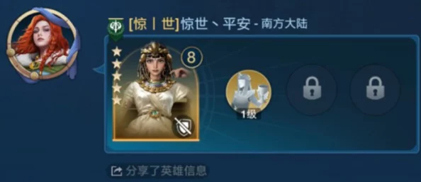 手游资讯，世界启元首测引爆玩家热情，出道即巅峰