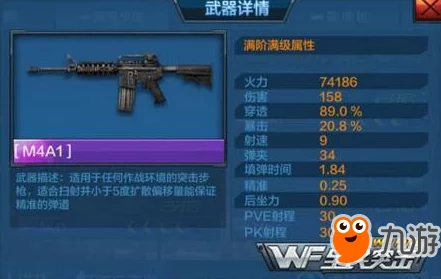 弹弹堂新手礼包激活码全攻略，助你畅游游戏世界