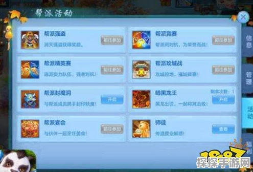 未知升变3新手必看，全面攻略助你快速上手，掌握游戏精髓！