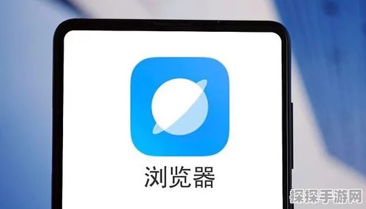 vivo浏览器清空历史记录教程助力手游玩家保护隐私