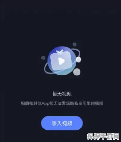 vivo浏览器清空历史记录教程助力手游玩家保护隐私