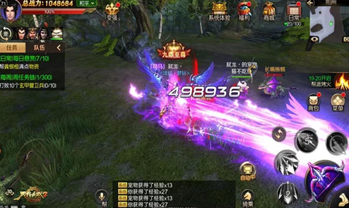 刀锋无双2最强职业选择推荐，解锁战斗新境界