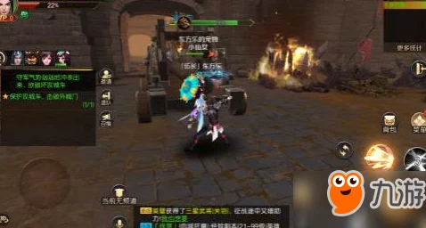 刀锋无双2最强职业选择推荐，解锁战斗新境界