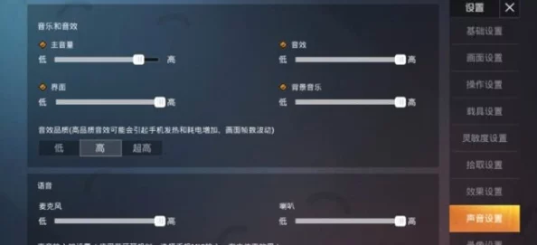 和平精英时间限制取消难题解析
