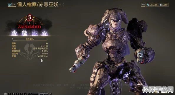 星际战甲磁力，新版本震撼发布，探索宇宙新纪元