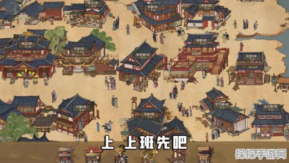 小二逆袭记手游新版本发布，模拟古代店铺经营新体验