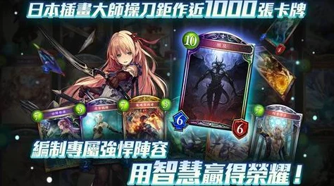 手游资讯，崩坏三次生银翼卡池结束时间揭晓