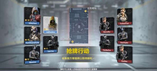 手游资讯，使命召唤手游冷血追击转盘奖励全解析及抽完价格一览